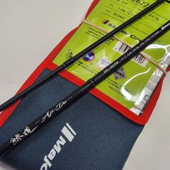 リョービ ワンダーカーボ 船マルイカ 270 - メルカリ