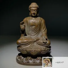 仏教美術 仏像 大日如来釈迦仏像 開運 風水 銅製品 工芸品 置物 釈迦牟尼仏像 銅製 仏像 彫刻 置物 開運 風水 - メルカリ