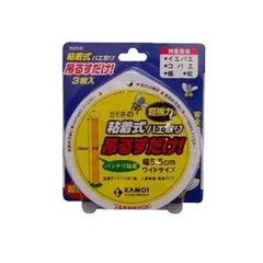 【新品・2営業日で発送】カモ井加工紙 カモ井の吊るすだけ 粘着式ハエ取り 3個入り