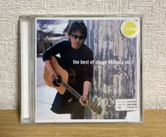 2025年最新】hamadaの人気アイテム - メルカリ