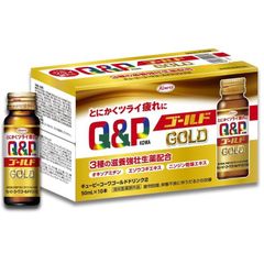 【指定医薬部外品】 キューピーコーワゴールドドリンク2 10本 QP Kowa Gold Drink2