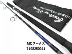 2025年最新】mcワークス エクスプロージョンの人気アイテム