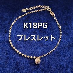 K18YG 天然タンザナイト ブルートパーズ ブレスレット 鑑別書付 未使用