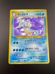 2024年最新】ポケモン旧裏の人気アイテム - メルカリ