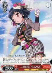 ヴァイスシュバルツ　二重の虹　花園たえ　PR サイン　psa10 ヴァイスシュバルツ 二重の虹 花園たえ PR サイン psa10