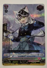 2026年最新】スノウスキップ パルヴィの人気アイテム - メルカリ