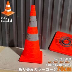 Item thumbnail for item 0359d370-389a-4815-854d-ec063554b8d5