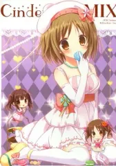 【中古】男性向一般同人誌 ≪シンデレラガールズ（アイマス）≫ Cinderella MIX / 青野りぼん / ＠ism