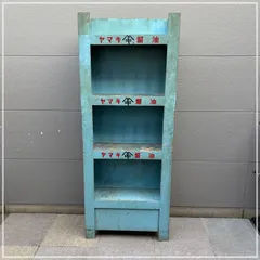 昭和レトロ 商品棚 ショーケース 引き取り限定（左側） 昭和レトロ 商品棚 ショーケース 引き取り限定（左側）