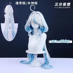 2025年最新】フリーナ ウィッグの人気アイテム - メルカリ