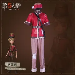 2025年最新】ビクター・グランツの人気アイテム - メルカリ