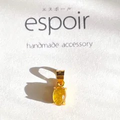 Silver925 イエロートルマリン ペンダントトップ