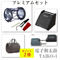 2025年最新】taiko-1 rolandの人気アイテム - メルカリ