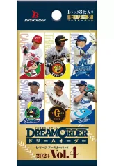 【中古】トレカ 【BOX】プロ野球カードゲーム DREAM ORDER セ・リーグ ブースターパック 2024 Vol.4