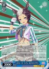 ヴァイスシュヴァルツ 気づいた感情 える RR 4枚セット 4コンセット販売 | 福福トレカ ヴァイスシュヴァルツ専門店