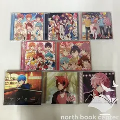 [N]まとめて9CD＋1DVD　すとぷりセット　