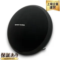 2025年最新】onyx studio 中古の人気アイテム - メルカリ 2025年最新】onyx studio 中古の人気アイテム - メルカリ