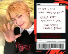 【中古】コレクションカード(男性) 71：ENHYPEN/ソヌ(SUNOO)/箔押しメッセージ入り/ENHYPEN WORLD TOUR ’MANIFESTO’  トレーディングカード