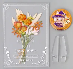 【中古】グッズセット ジャック・ハウル アクリルパネル＆缶バッジセット バースデー第三弾 「ディズニー ツイステッドワンダーランド」