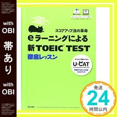 Item thumbnail for item 1553daf3-43eb-4b42-a83b-997a1ef3decb