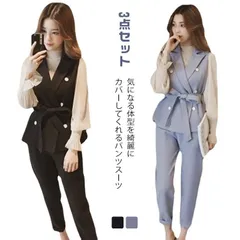 セットアップ 入学式 ママスーツ パンツスーツ レディース 入園式 母 上下 セットアップ 服装 卒業式 卒園式 ママ スーツ セレモニースーツ