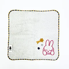 ミッフィー miffy ふわふわ刺繍ハンカチーフ (ベージュ)