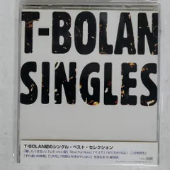 2025年最新】T-BOLAN singlesの人気アイテム - メルカリ