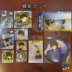 ブルーロック 蜂楽廻 眼鏡 フレーム メガネ拭き 眼鏡市場 コラボ