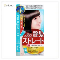 未使用　美容師専用パーマ薬剤 未使用 美容師専用パーマ薬剤