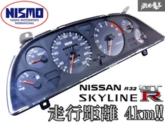 2025年最新】R32 メーター スカイラインの人気アイテム - メルカリ