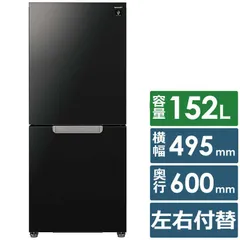 2025年最新】sj-d15の人気アイテム - メルカリ