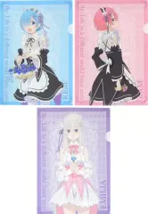 【中古】クリアファイル エミリア＆レム＆ラム A4クリアファイル3枚セット 「Re：ゼロから始める異世界生活 氷結の絆×ローソン」
