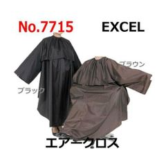 Item thumbnail for item 0558dab7-e6c2-4538-b8d6-51bc7524bbf0