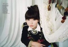 渋谷限定】AKB48 向井地美音 名残り桜 タワーレコード フライヤー
