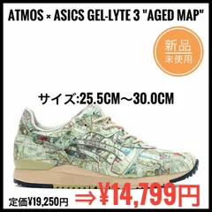 2024年最新】ASICS Sean Wotherspoonの人気アイテム - メルカリ