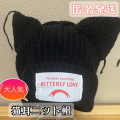 LOVERBOY ニットマフラー CALIFORNIA OUTFITTERS マフラー ストール Z-2-SP 8E10 ワッフル