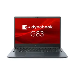 東芝　Dynabook G83/KW　高性能　2023年モデル(K-181) dynabook 東芝 TOSHIBA G83/KW 第12世代 Core i5 1235U 1.30GHz