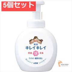 Item thumbnail for item 8c9d0663-f2fd-48cb-b508-7b471a115c6c