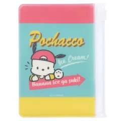 【メール便】ポチャッコ ミニポーチ スライダーケース ヴィンテージレトロ サンリオ エムプラン 小物入れ かわいい キャラクター グッズ 