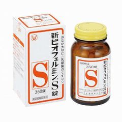 【指定医薬部外品】新ビオフェルミンS錠 350錠 大正製薬【宅配便】
