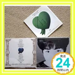 原由子　3rdシングル　誕生日の夜　アルバム未収録　新品未開封　8㎝CD 原由子(サザンオールスターズ)｜31年ぶりのオリジナルアルバム