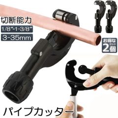 Item thumbnail for item e2379f0b-dfa3-47b9-963d-7beb32f45e1c