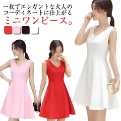 【送料無料】ミニワンピース ミニドレス 白 韓国 ノースリーブ Vネック キャバ フレアワンピース aラインワンピース タイト レディース 結婚式 発表会 キャバドレス 上品 無地 大人可愛い 黒 ホ 9n6E816