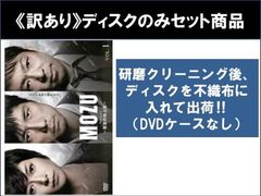 全巻セット【中古】DVD▼宇崎ちゃんは遊びたい!(6枚セット)第1話～第12話 最終 レンタル落ち 宇崎ちゃんは遊びたい! 全6枚 第1話〜第12話 最終 中古DVD 全巻