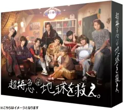 超特急　DVD まとめ売り Amazon.co.jp: 超×D Music+ [DVD] : 超特急, DISH