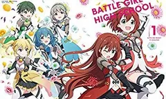 中古】TVアニメ「バトルガール ハイスクール」Blu-ray DISC & CD BOX  