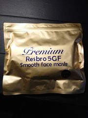 レスブロ5GFスムースフェイスマスク