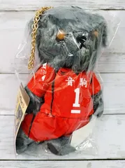 音駒高校 黒尾Ver. イメージベア　ぬいぐるみ