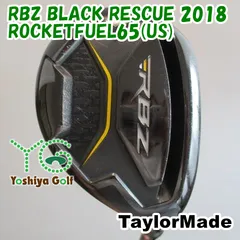 2025年最新】US RBZの人気アイテム - メルカリ 2025年最新】US RBZの人気アイテム - メルカリ