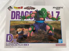 D賞 ピッコロ＆孫悟飯 MASTERLISE PLUS 一番くじ ドラゴンボール VSオムニバスアメイジング D賞 ピッコロ＆孫悟飯 MASTERLISE PLUS 一番くじ ドラゴンボール